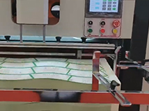 What is a Good Roll Die Cutting Machine?